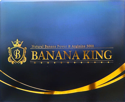 【まとめ買い】BANANA KING ゼリー 30本｜バナナリーフ由来ファイバー＋アルギニンで腸内スッキリ！